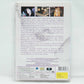 Fleetwood Mac Rumours - Classic Albums Documentary - DVD - PAL Region Free