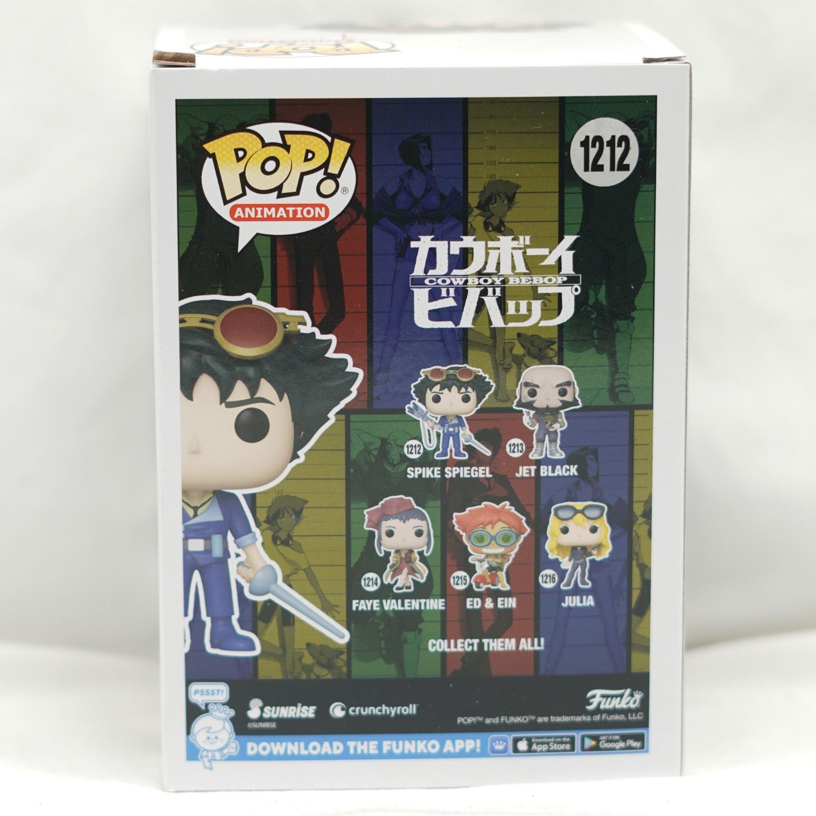 FUNKO POP VINYL FIGURE COWBOY BEBOP SPIKE SPIEGEL 1212 BRAND NEW UNOPENED