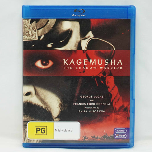 Kagemusha- The Shadow Warrior (Blu-ray, 1980)