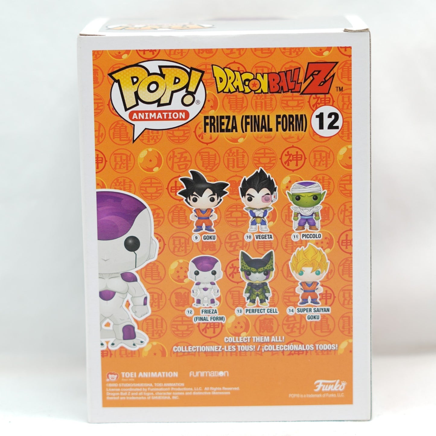Funko Pop! Vinyl Figure Animation #12 - Dragon Ball Z - Frieza