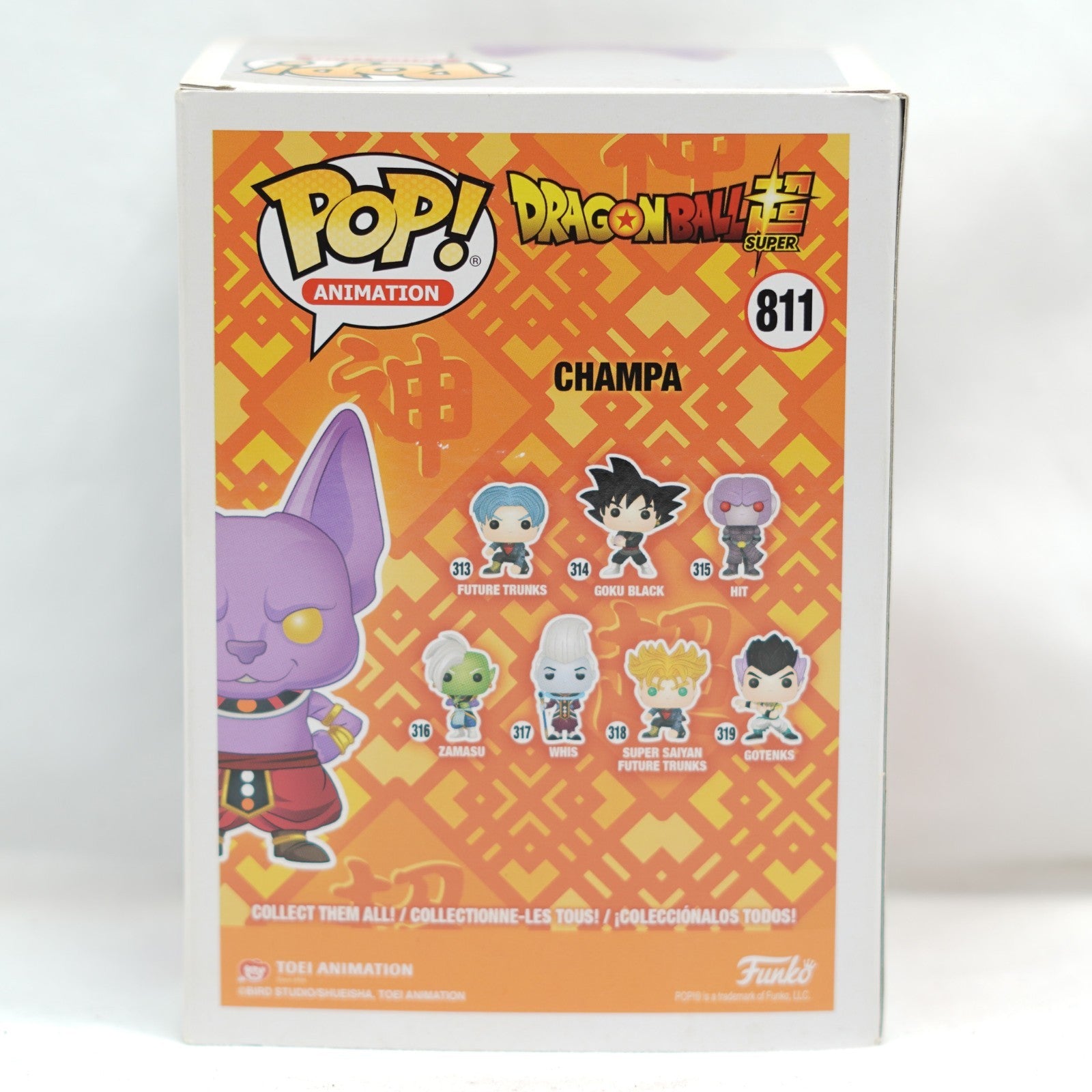 Funko Pop! Vinyl Dragon Ball Super Champa (811) Flocked Special Edition