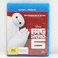 Big Hero 6 | Digital Copy (Blu-ray, 2014)