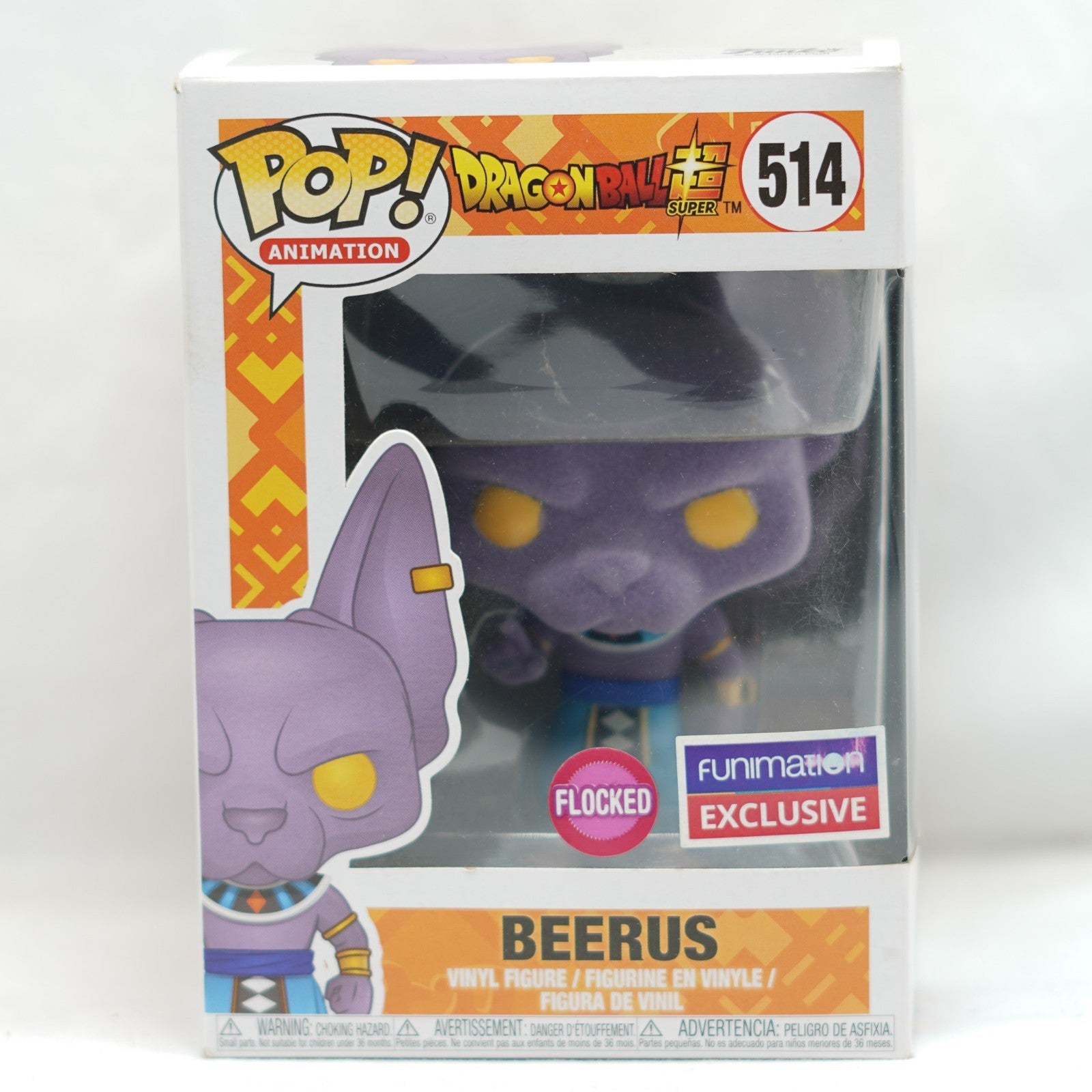 Beerus Flocked Funimation Exclusive - Dragon Ball - Funko POP! Vinyl - #514