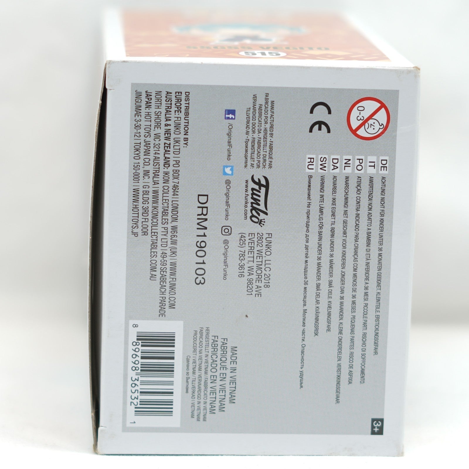 Dragon Ball Super SSGSS Vegito Metallic Exclusive Pop! Vinyl Figure #515