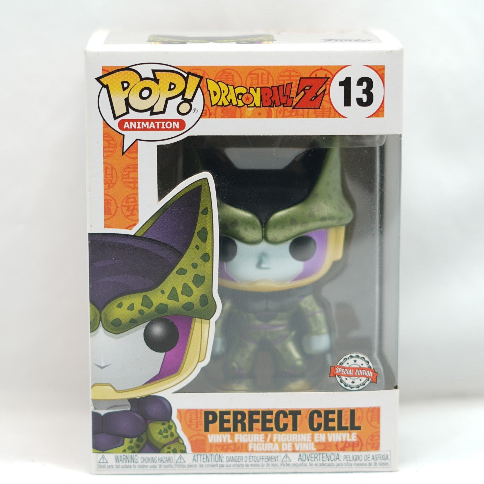 Funko POP! Animation Dragon Ball Z #13 Perfect Cell Special Edition