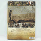 After Shock DVD - Chinese DVD-9