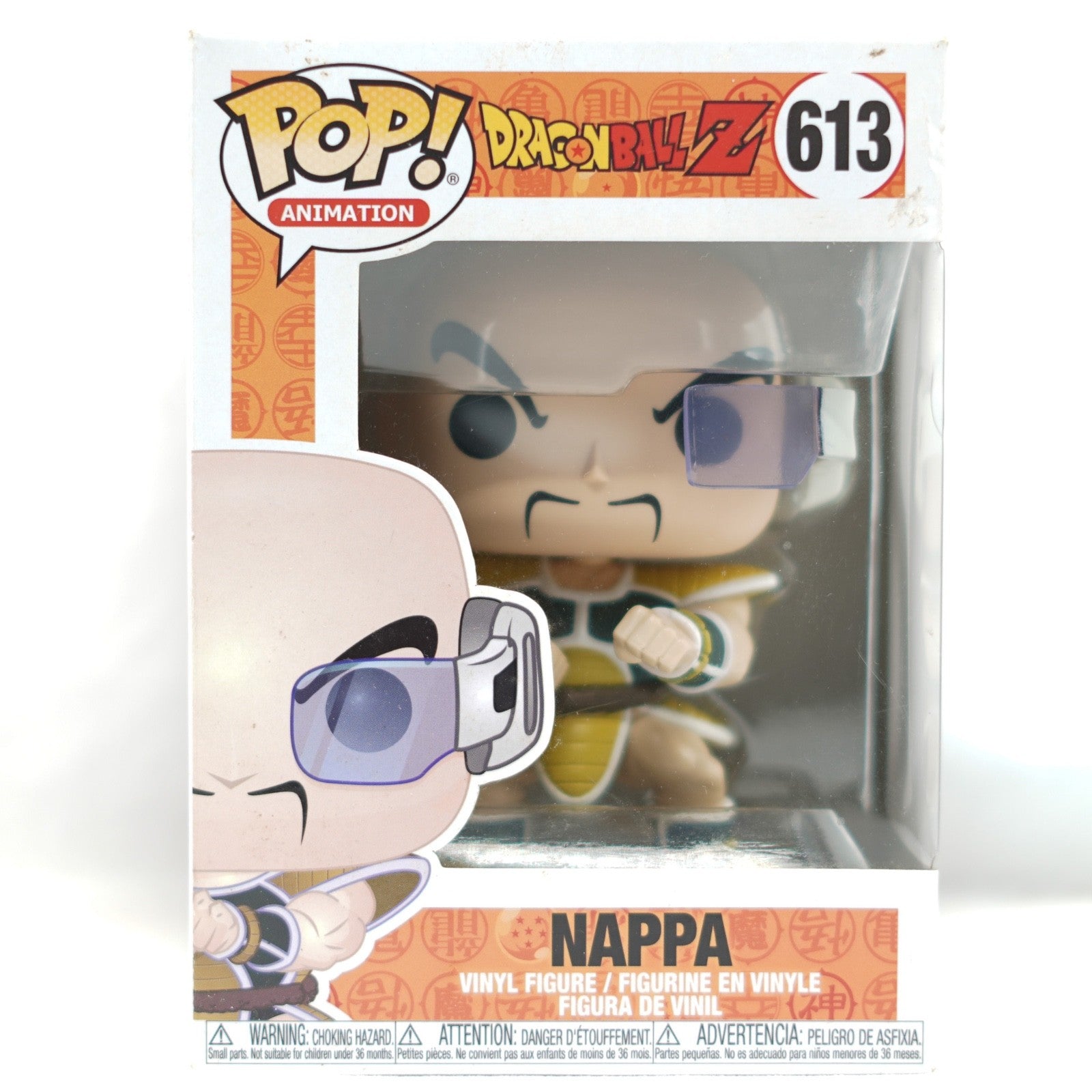 Pop!  Nappa 613 Funko Vinyl Dragonball Z