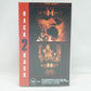 The Mummy/The Mummy Returns BACK-2-BACK VHS Pal Version Movie  Tape