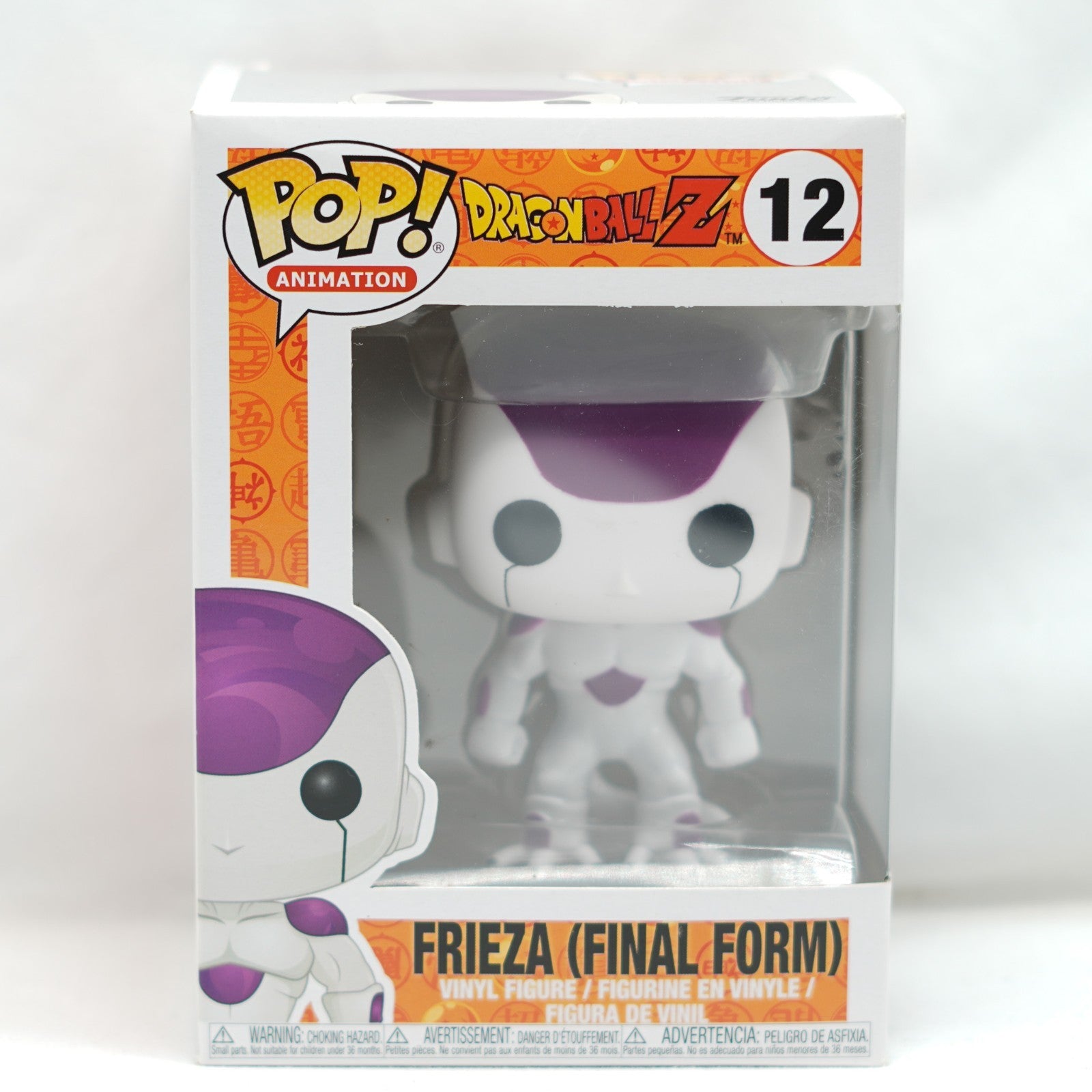 Funko Pop! Vinyl Figure Animation #12 - Dragon Ball Z - Frieza