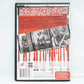 The Texas Chainsaw Massacre DVD