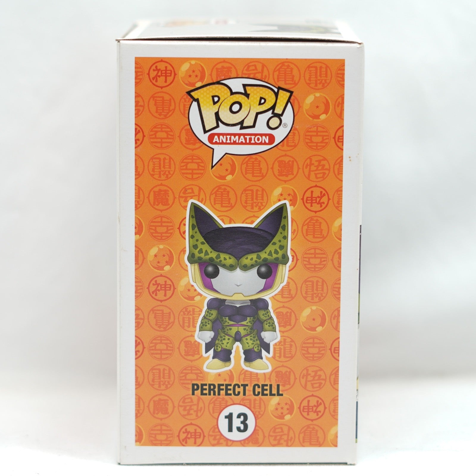 Funko POP! Animation Dragon Ball Z #13 Perfect Cell Special Edition