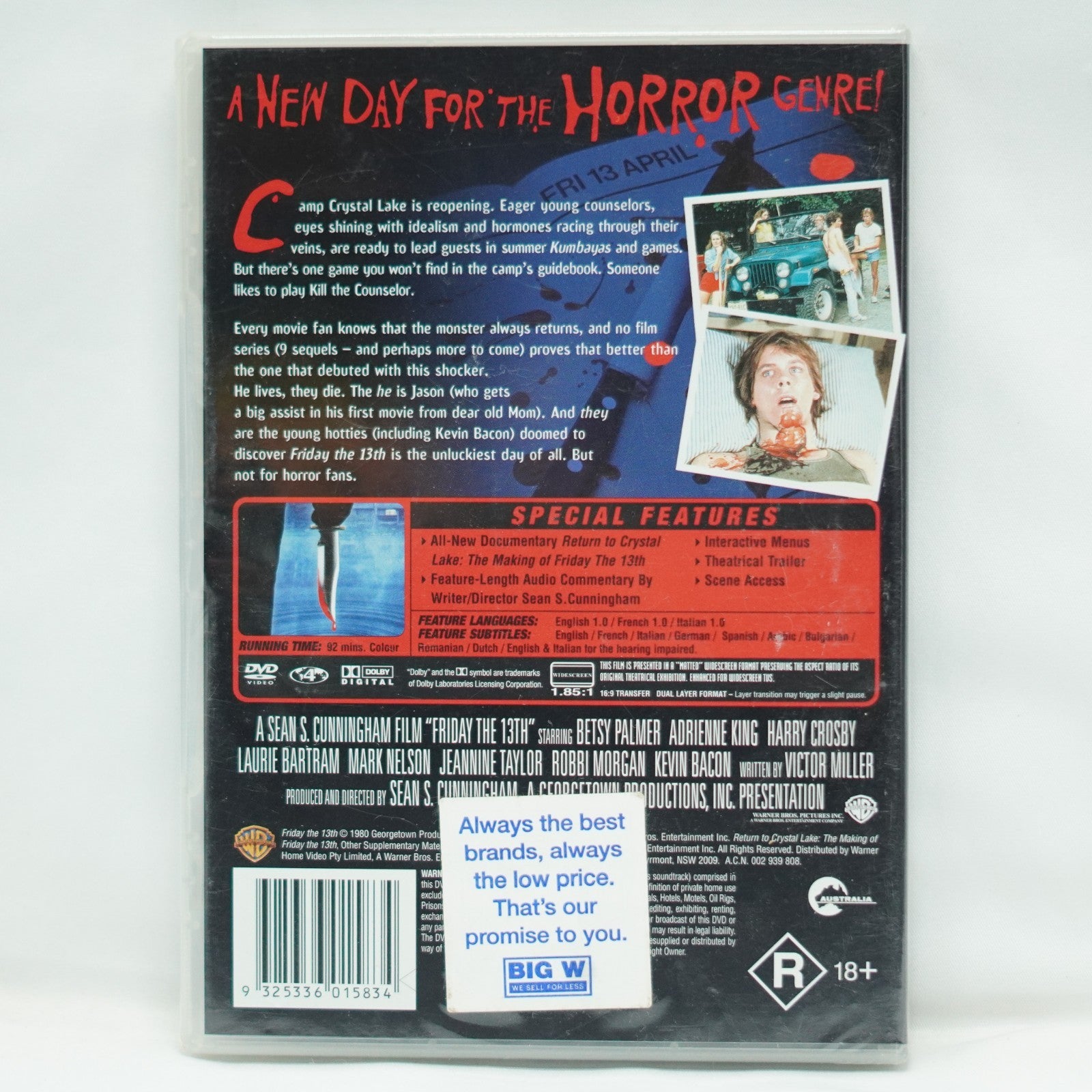Friday The 13th DVD 1980 PAL Region 4