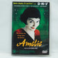 Amelie (DVD)