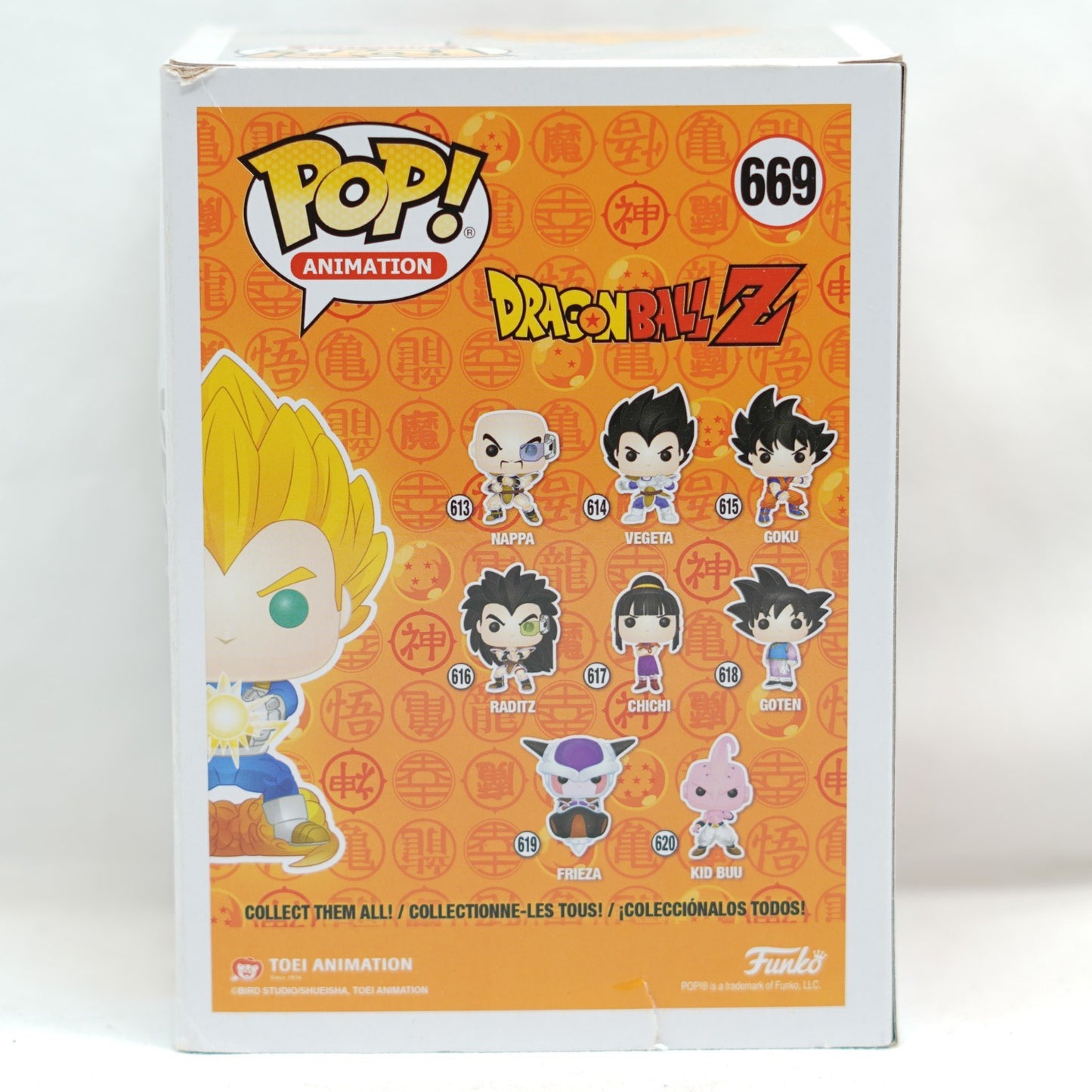 Dragon Ball Z, Funko Pop! #669, Vegeta (Final Flash) | 2019 Fall Con, SSJ, DBZ