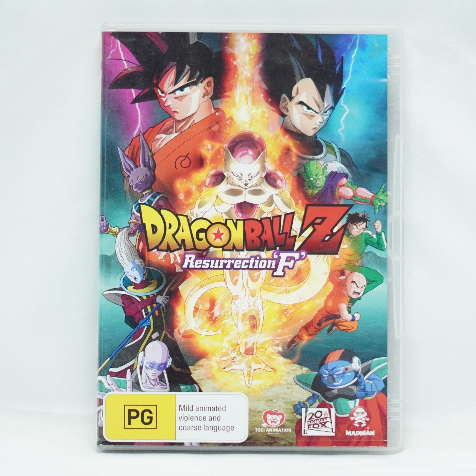 Dragon Ball Z Ressurrection F - DVD - Dragonball Z DBZ Super