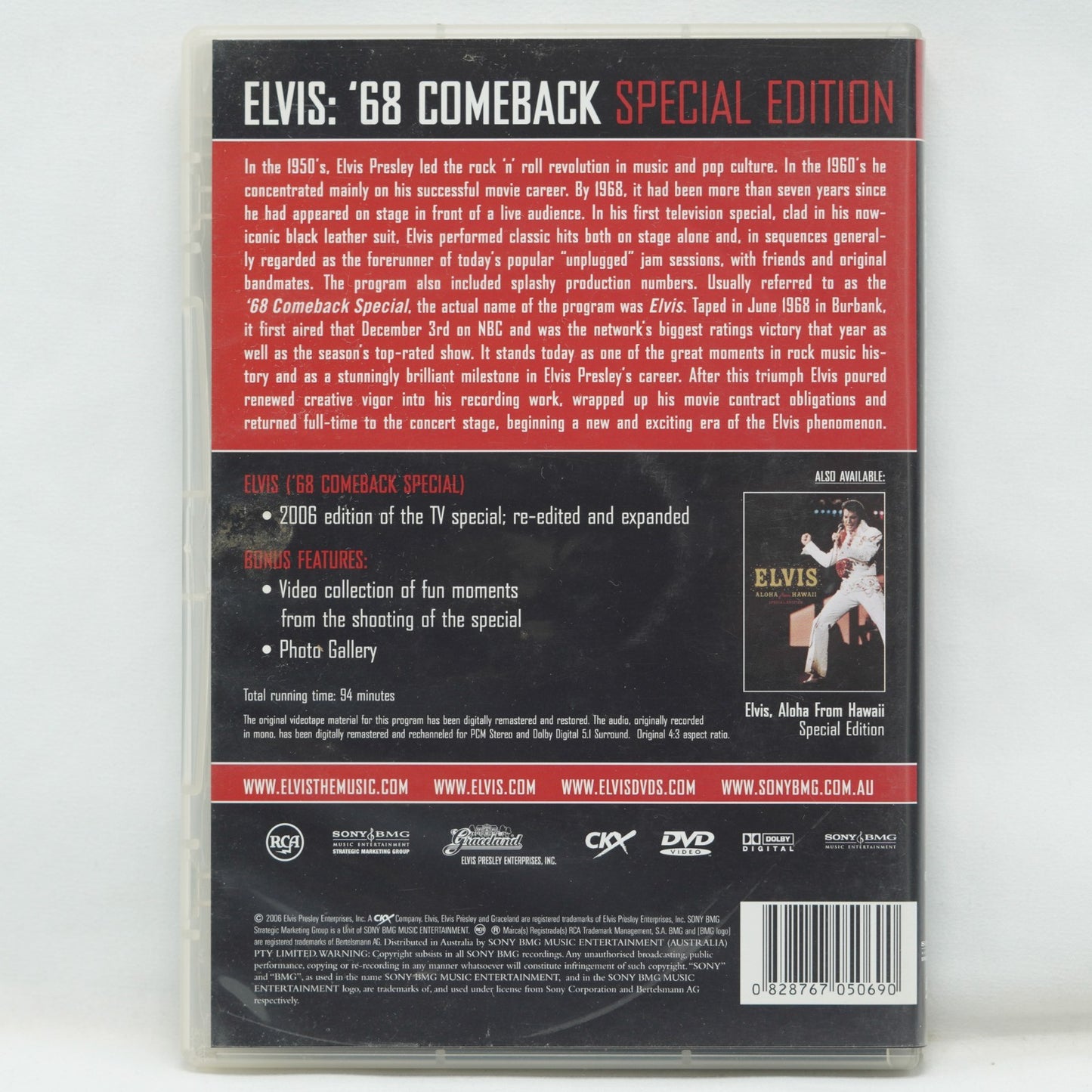 Elvis - '68 Comeback - Special Edition ( DVD Region 4 )