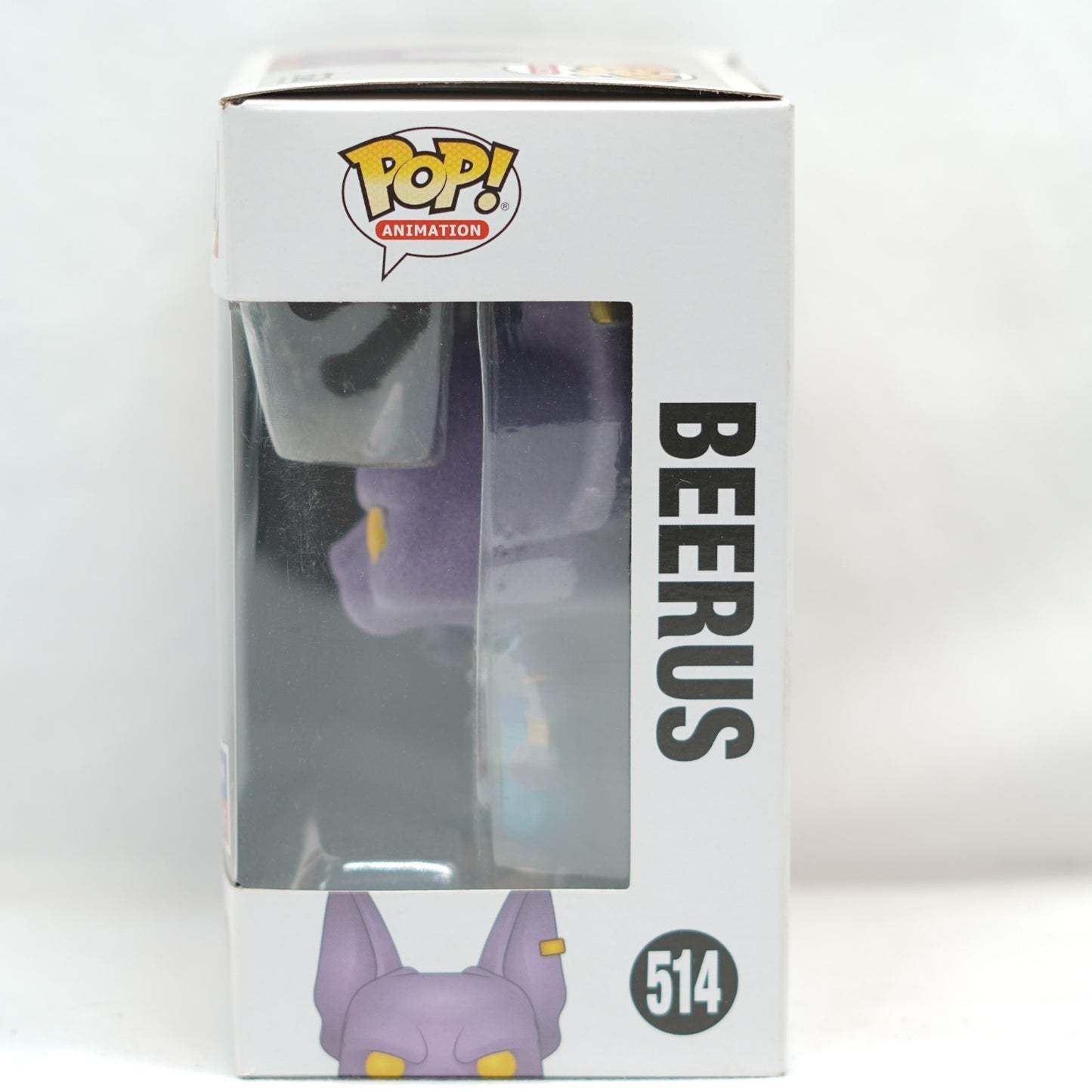 Beerus Flocked Funimation Exclusive - Dragon Ball - Funko POP! Vinyl - #514
