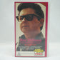 Roy Orbison & The Candy Men In Concert VHS