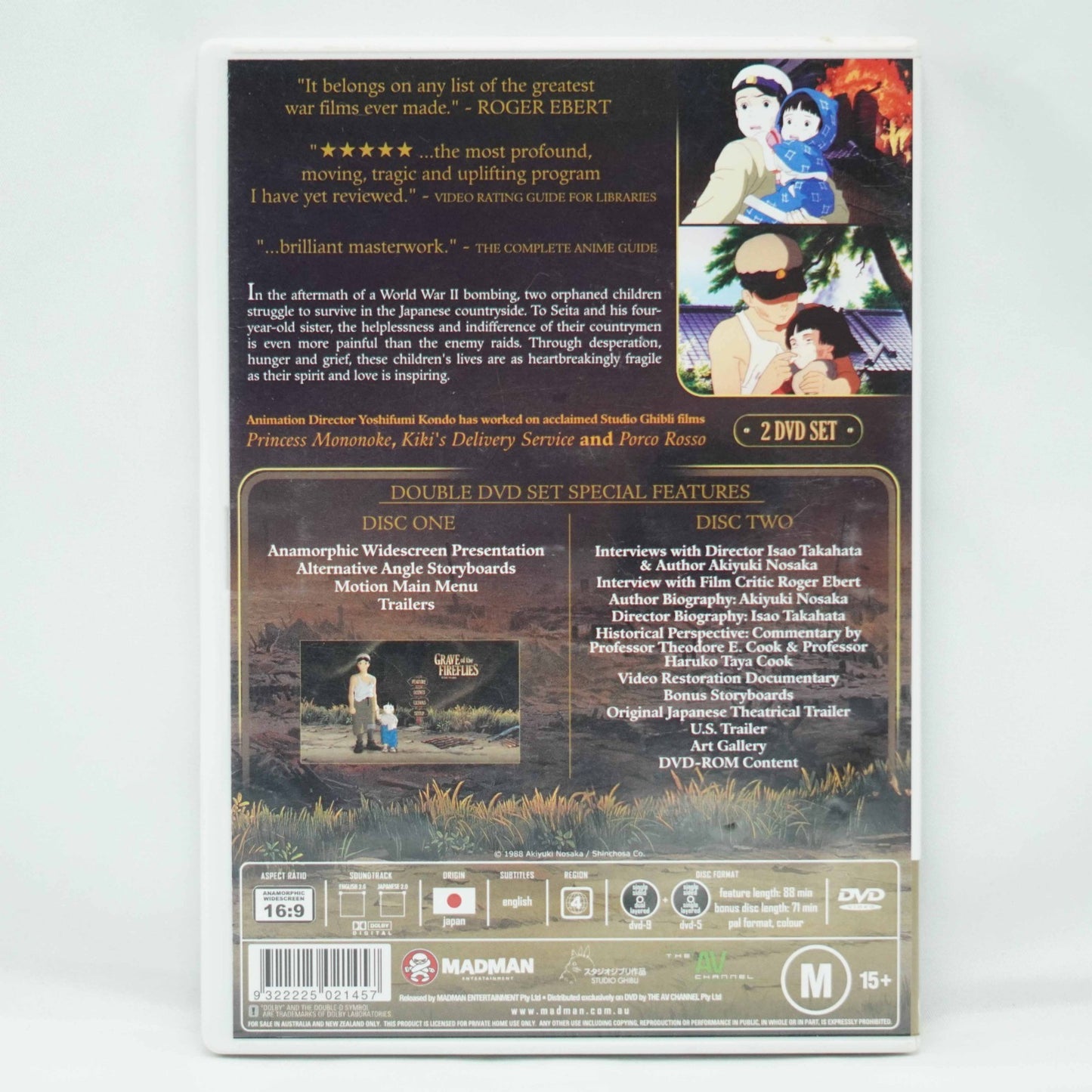 Grave of the Fireflies (DVD, 1988) Region 4