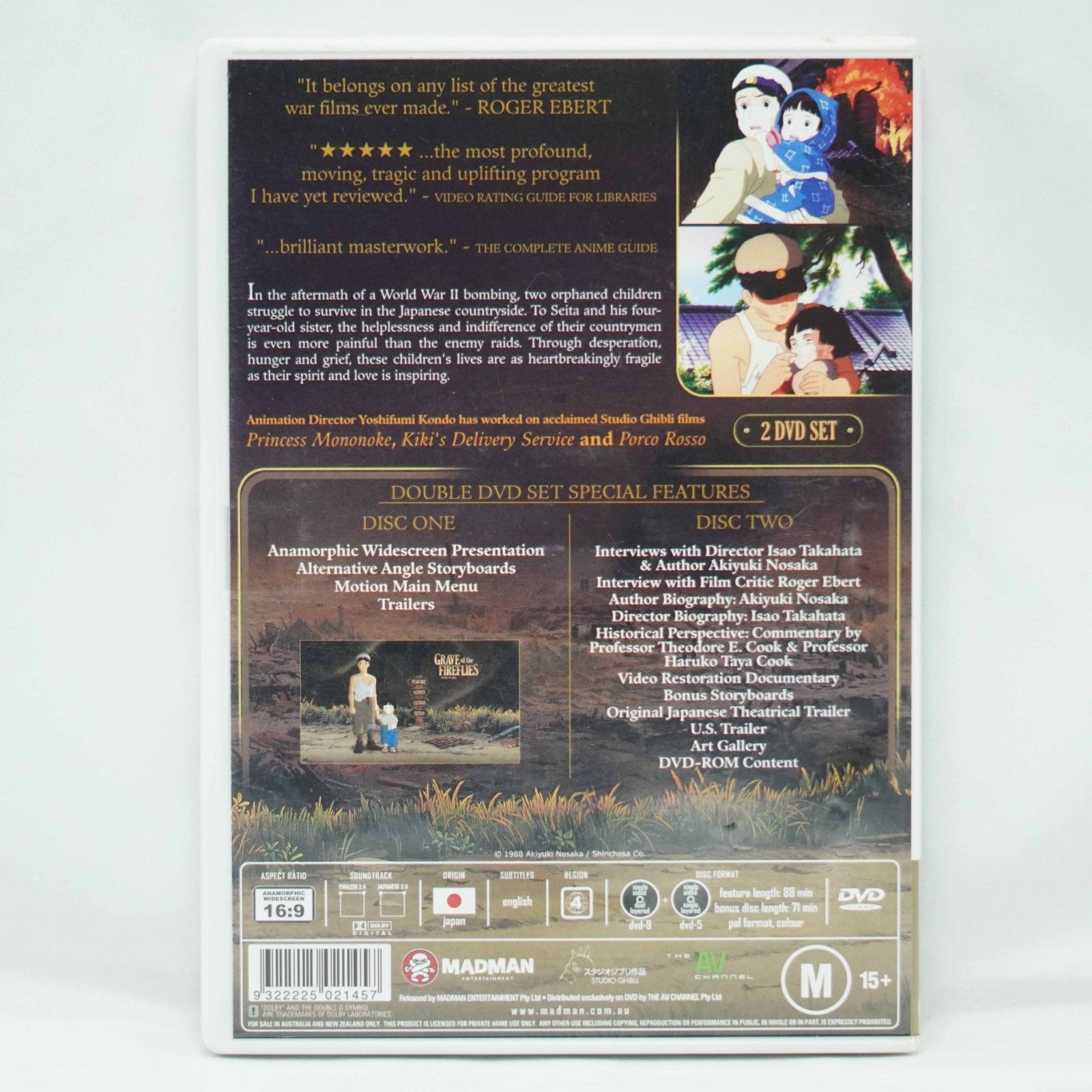Grave of the Fireflies (DVD, 1988) Region 4