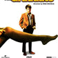 The Graduate (DVD, 1967) (Region 4)