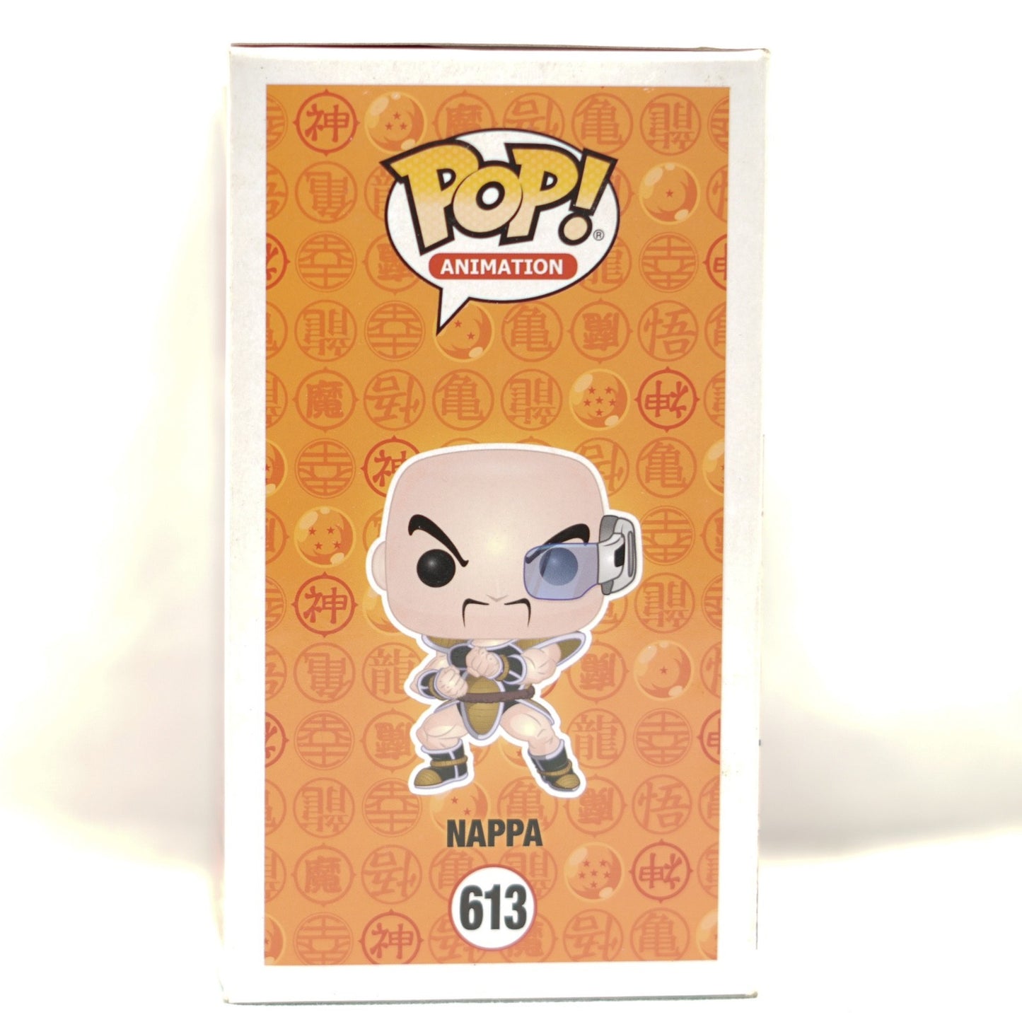 Pop!  Nappa 613 Funko Vinyl Dragonball Z
