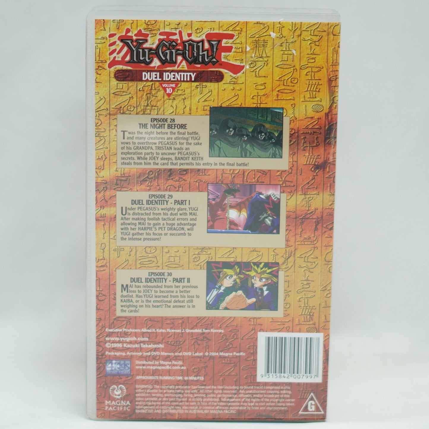 Yu-Gi-Oh! Dual Identity Volume 10 VHS Video Tape Vintage Yugioh