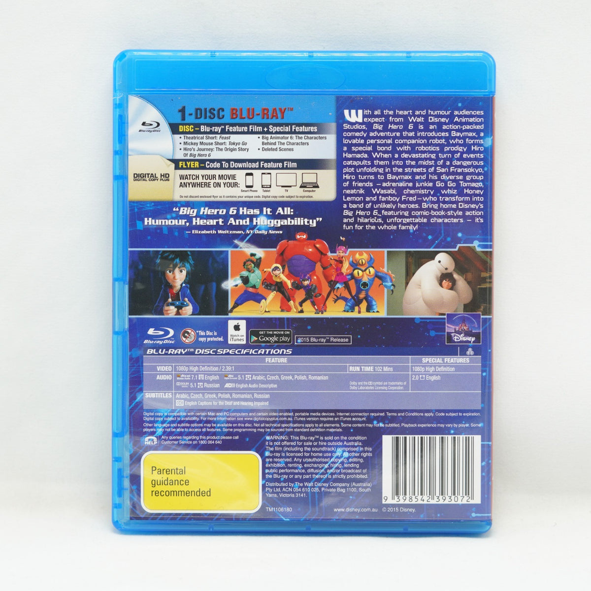 Big Hero 6 | Digital Copy (Blu-ray, 2014)