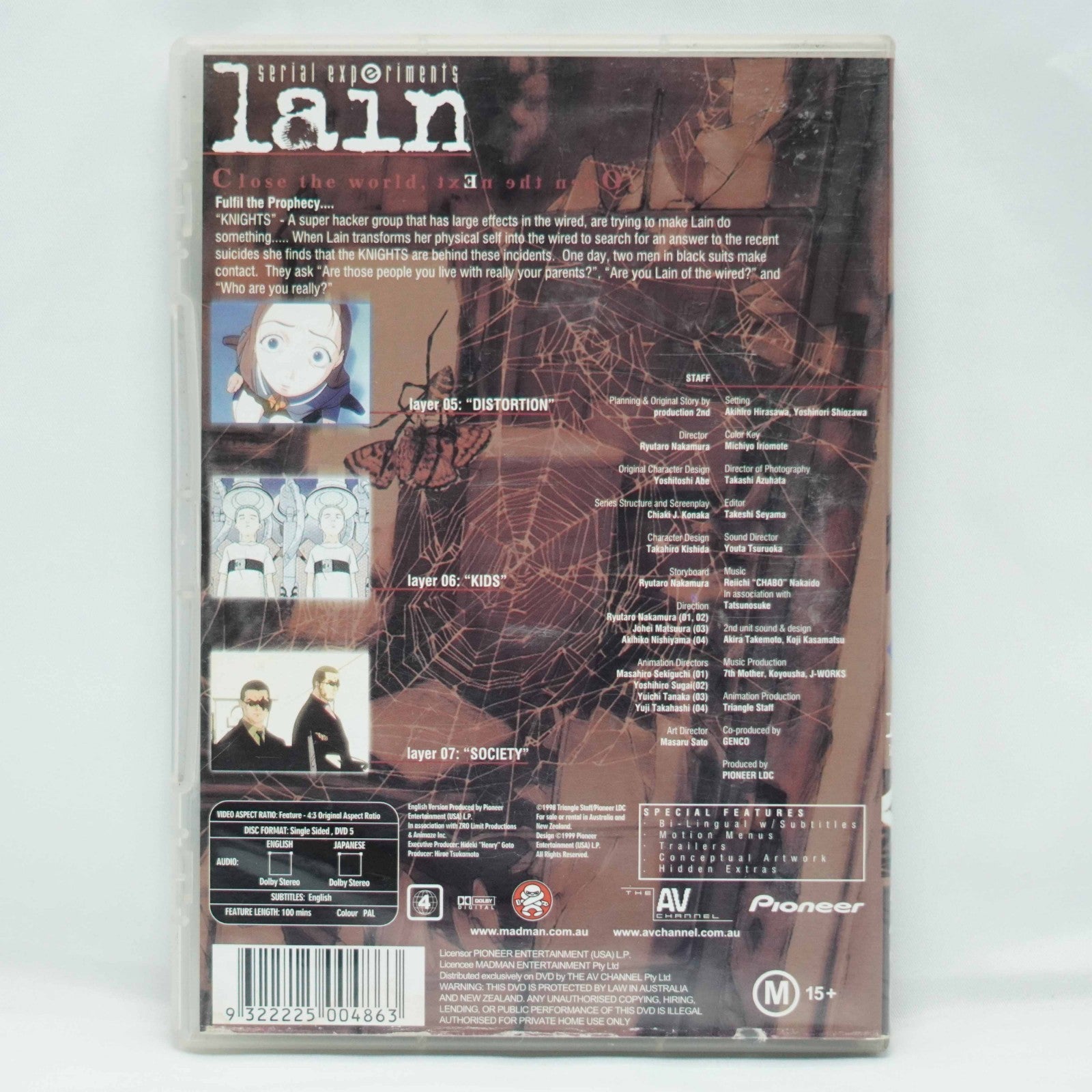 Serial Experiments Lain Volume 2 - eps 5-7 reg 4 DVD (anime series)