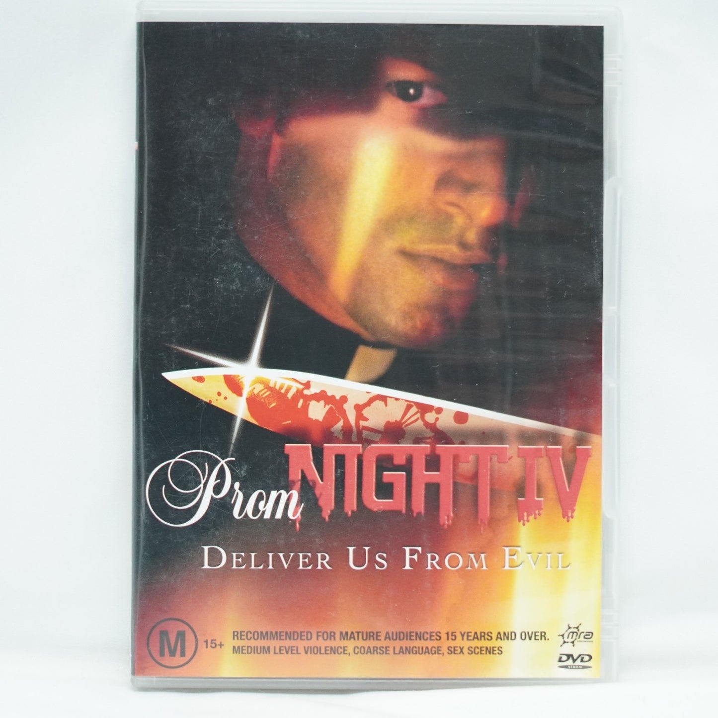 Prom Night IV Deliver Us From Evil DVD 1991