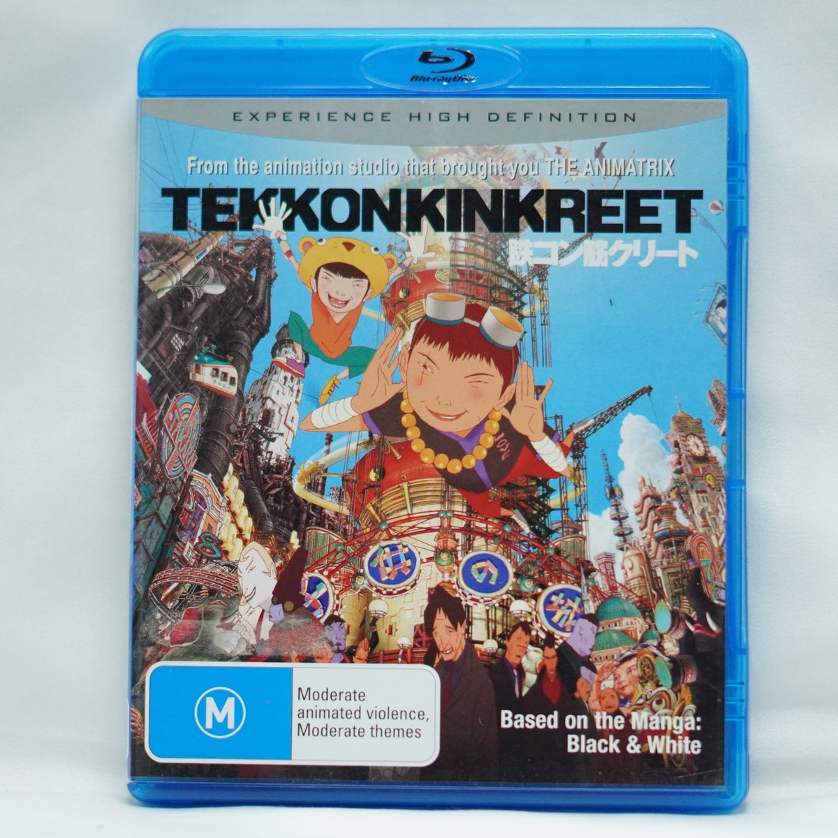 Tekkonkinkreet Anime Blu Ray