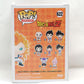 POP Dragon Ball Z Super Saiyan Gotenks 622 Figure Special Edition