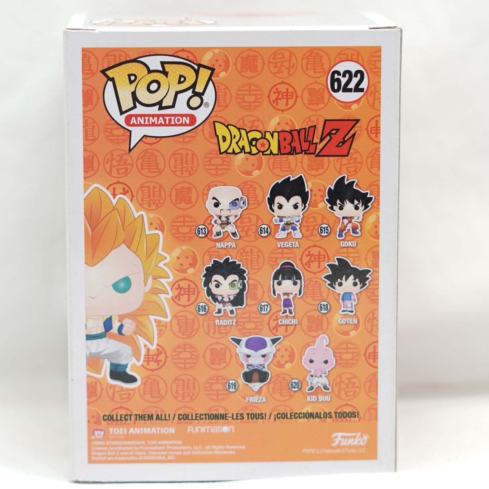 POP Dragon Ball Z Super Saiyan Gotenks 622 Figure Special Edition
