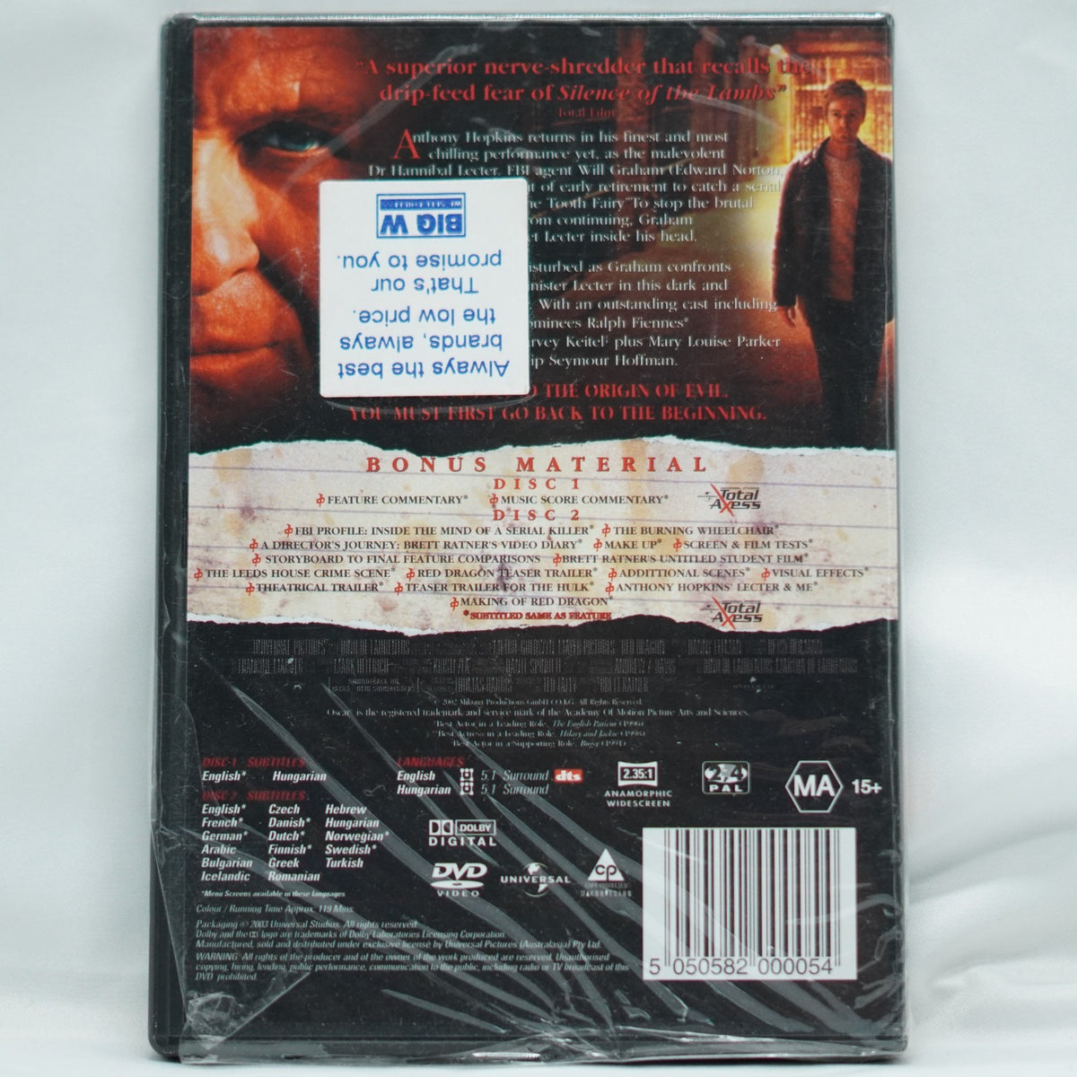 Red Dragon  (DVD, 2002) 2 Disc Set