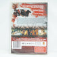 Splinter (DVD, 2008)  Used (Ex Rental)