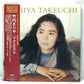 Mariya Takeuchi = 竹内まりや – Request (2021 Vinyl Edition)