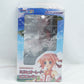 Original Genuine Griffon Millhiore F Biscotti DOG DAYS 1/7 19cm Products of Toy