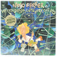 Nino Ferrer – Véritables Variétés Verdâtres