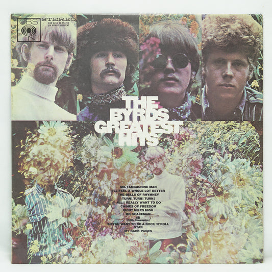 The Byrds – Greatest Hits