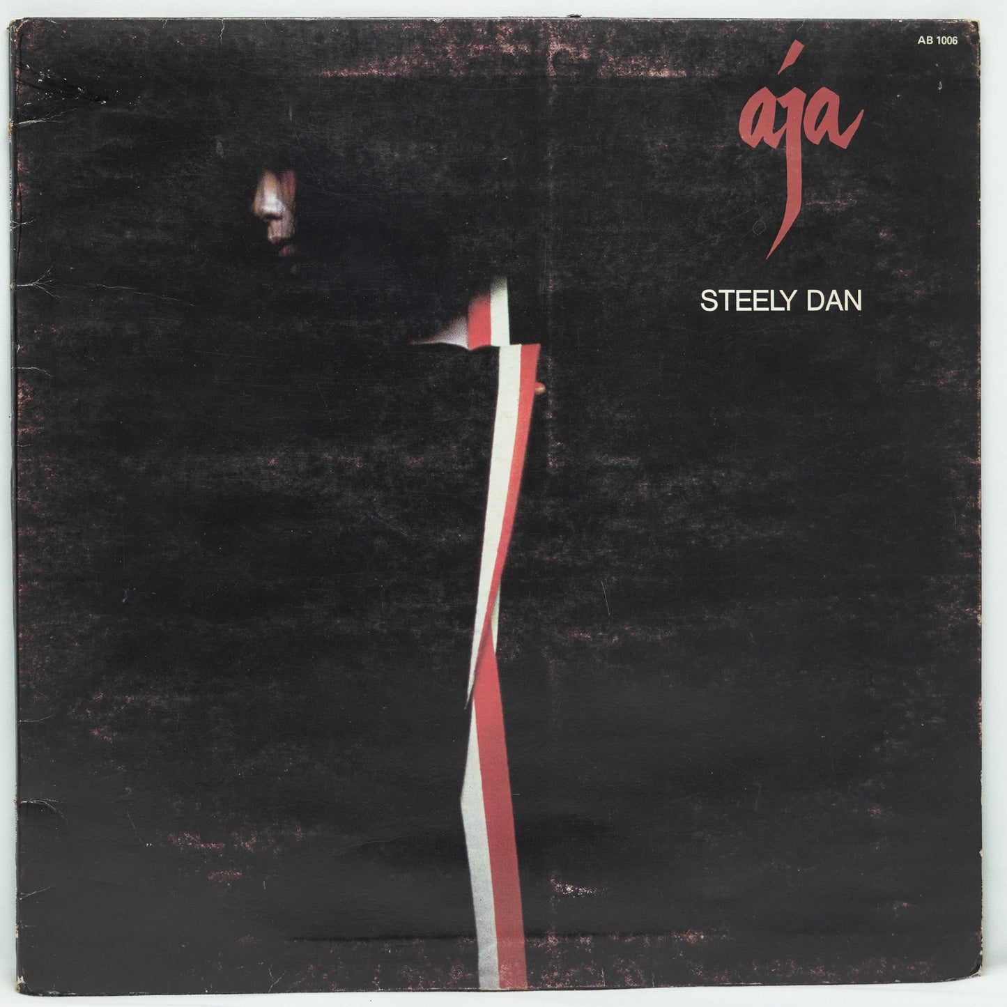 Steely Dan – Aja