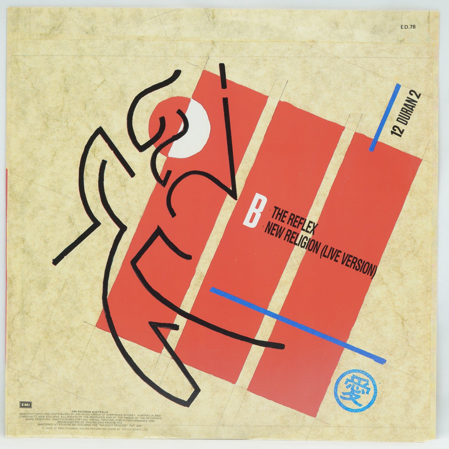 Duran Duran ‎– The Reflex