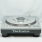 Technics SL-DZ1200 Silver Digital Direct Drive DJ Turntable System