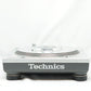 Technics SL-DZ1200 Silver Digital Direct Drive DJ Turntable System