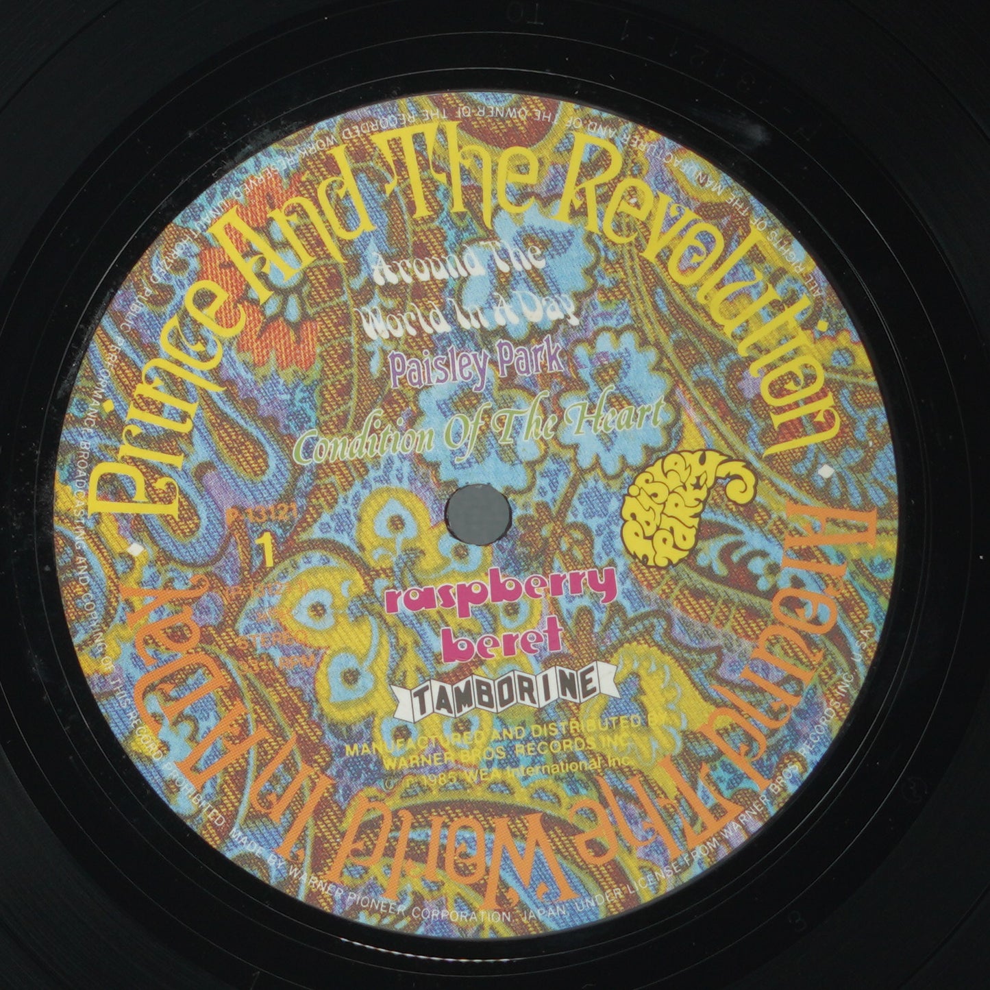 Prince And The Revolution – Around The World In A Day