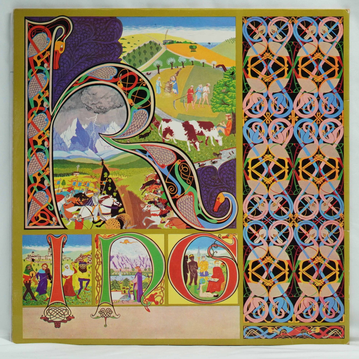 King Crimson ‎– Lizard