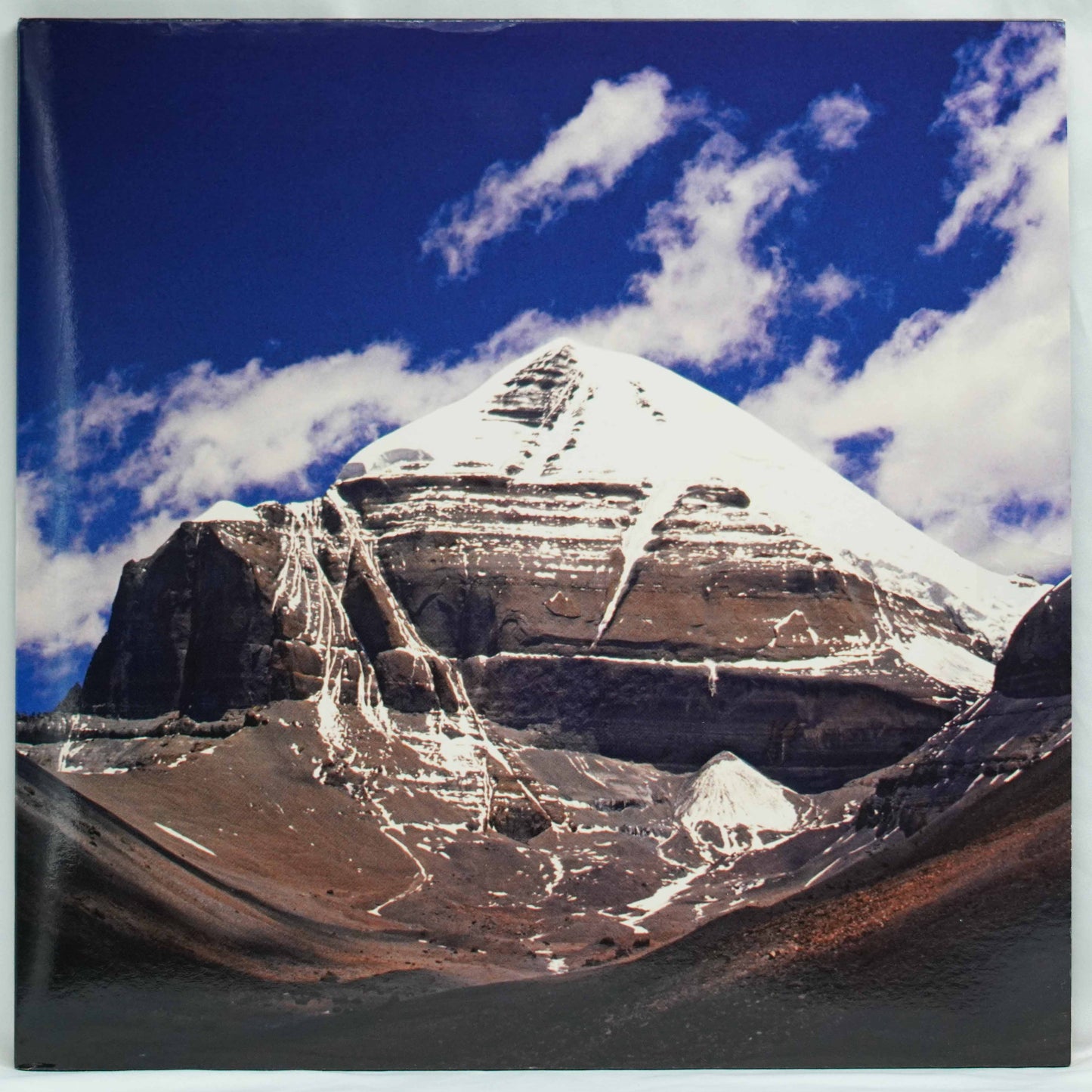 Throbbing Gristle ‎– Part Two - The Endless Not