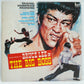 Joseph Koo / Wang Fu Ling – The Big Boss (Original Soundtrack)