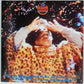 Sun Ra And His Arkestra – Out There A Minute