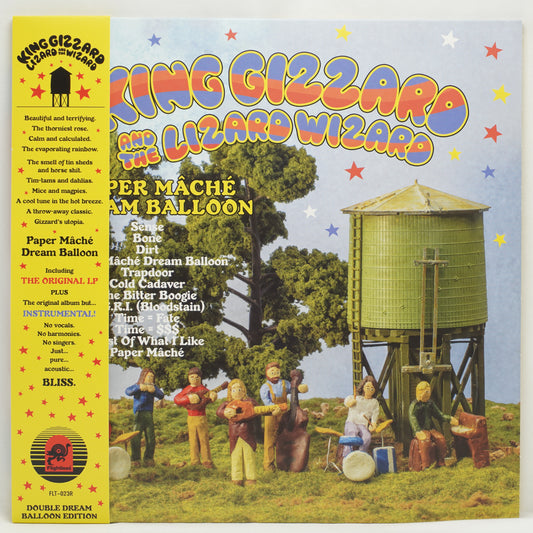 King Gizzard And The Lizard Wizard&nbsp;‎–&nbsp;Paper Mâché Dream Balloon