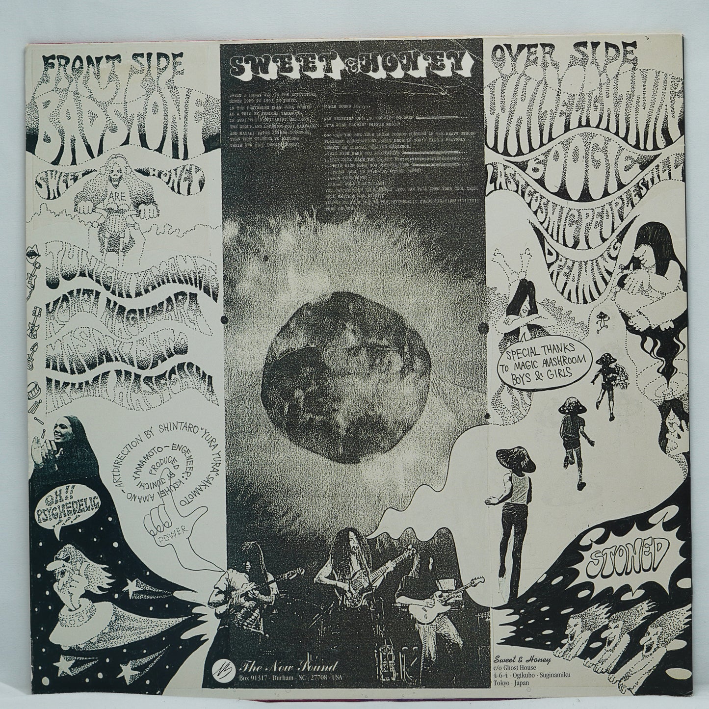 Sweet & Honey – Live At Your Cosmic Mind